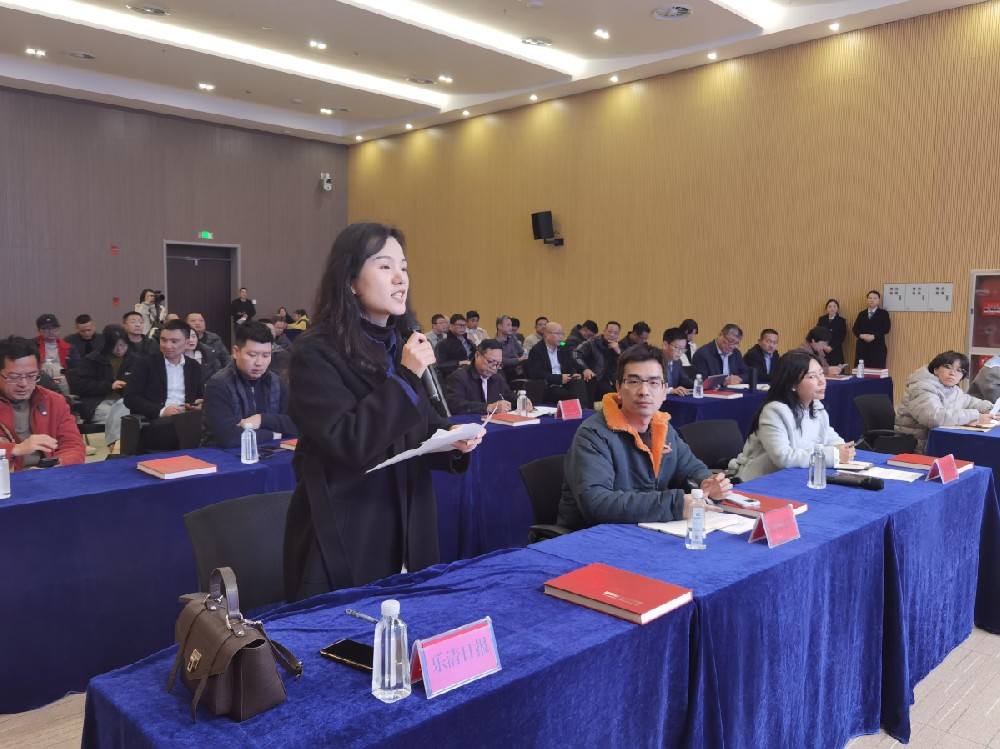 第24屆中國電器文化節暨電氣產品博覽會召開新聞發布會